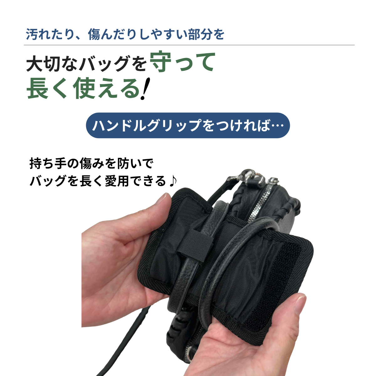 ウエストポイント　MIL-403　ミニグリップ