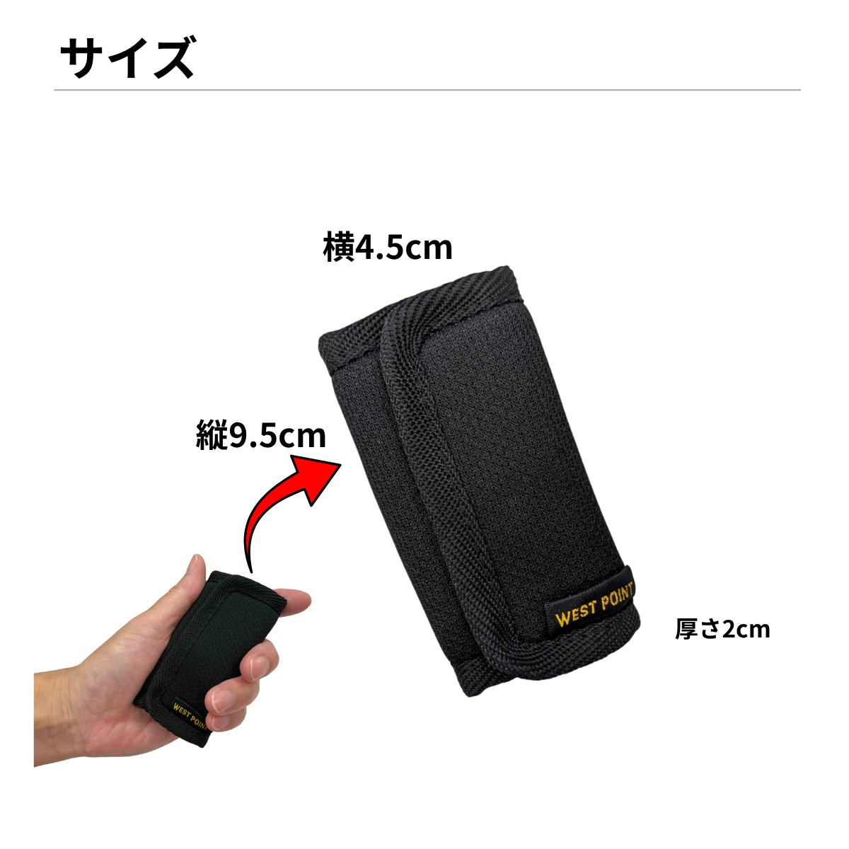 ウエストポイント　MIL-403　ミニグリップ