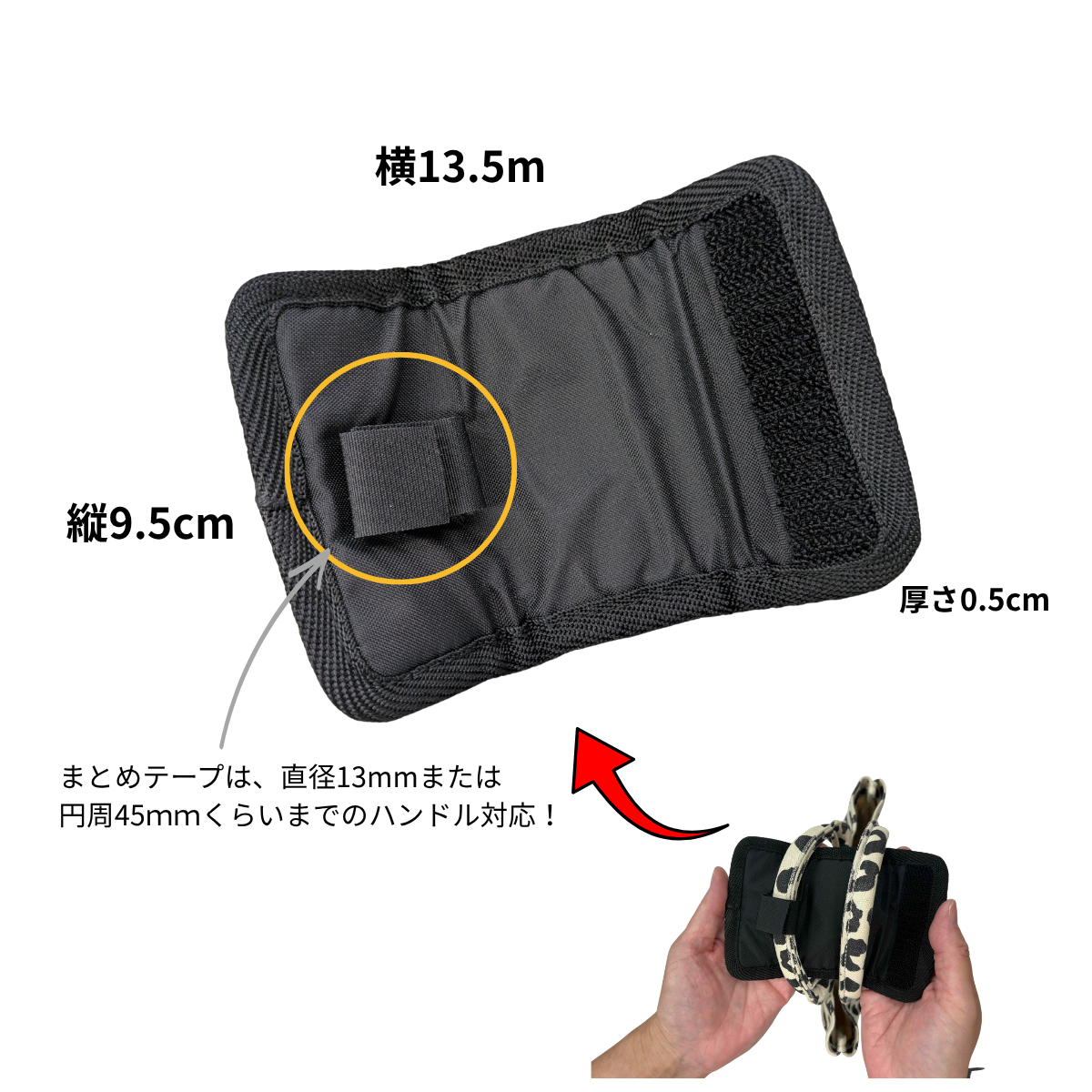 ウエストポイント　MIL-403　ミニグリップ