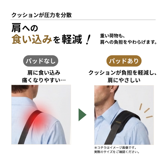 ウエストポイント　MIL-404　ラウンドパッド
