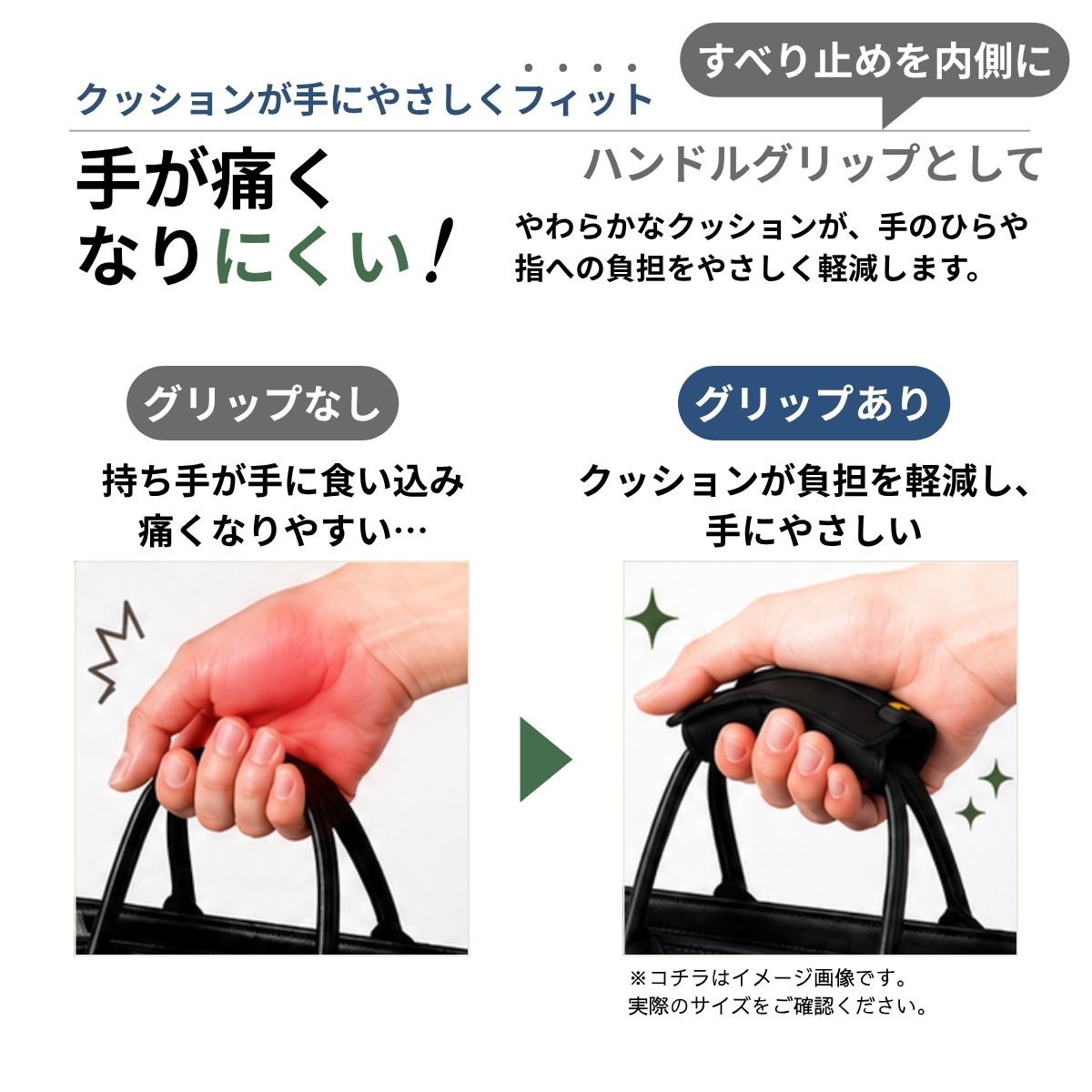 ウエストポイント　MIL-614　グリップ＆ショルダーパッド　エコ