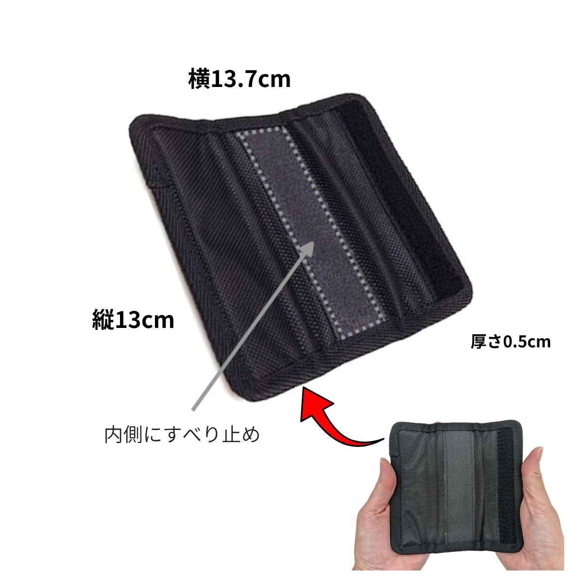 ウエストポイント　MIL-614　グリップ＆ショルダーパッド　エコ