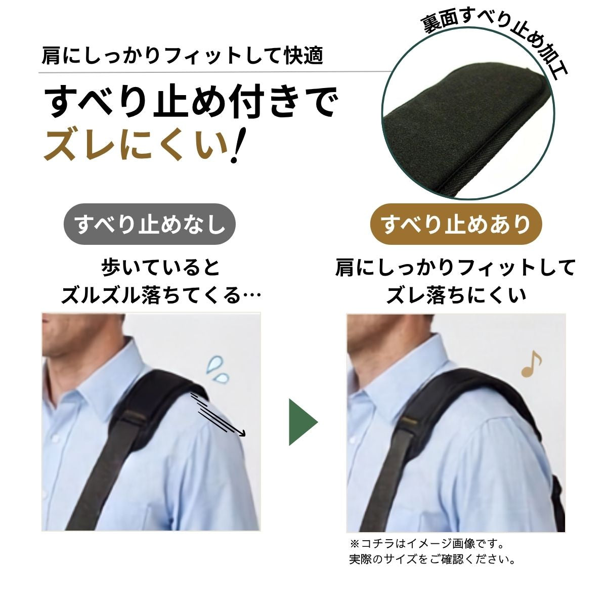ウエストポイント　MIL-615　ショルダーパッド　エコ（丸型）