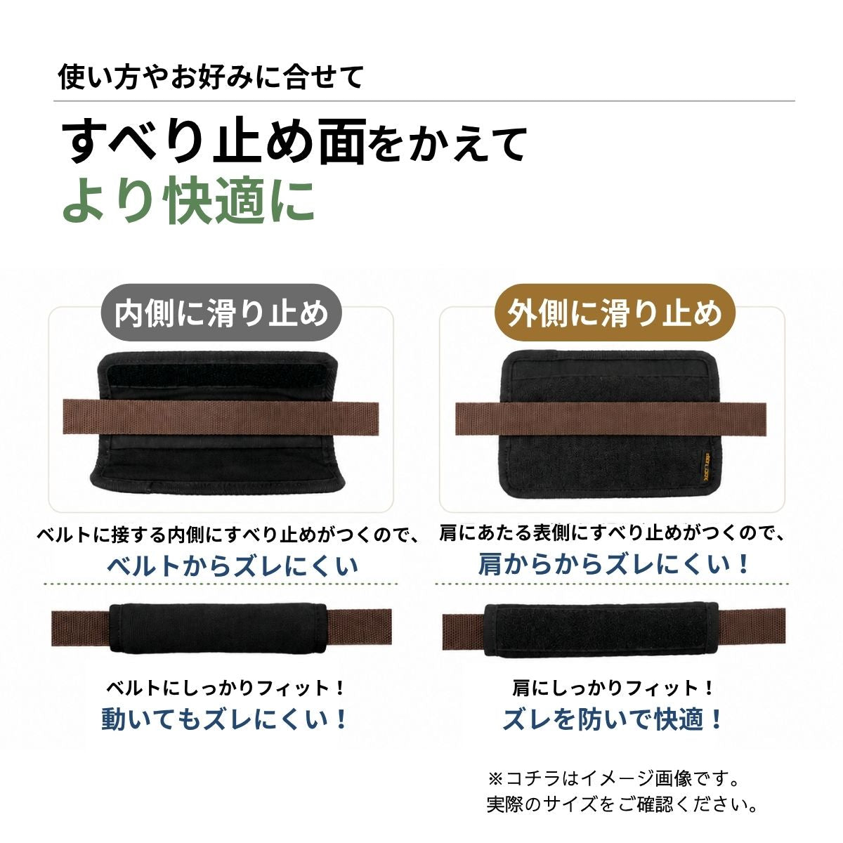 ウエストポイント　MIL-616　ショルダーパッド　エコ（角型）