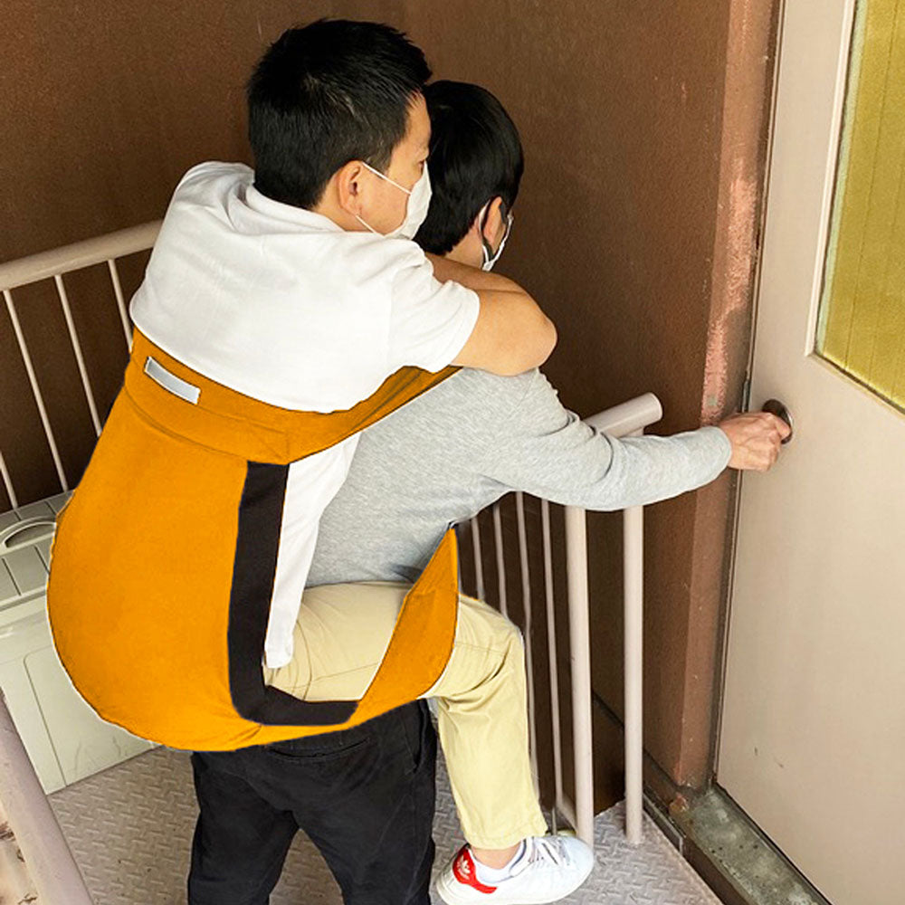 避難くん　介助用おんぶひも