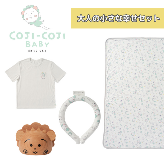 新生児&乳児セット（女の子） 新生児 服 肌着セット ベビー服 ベビーギフトセット 赤ちゃん