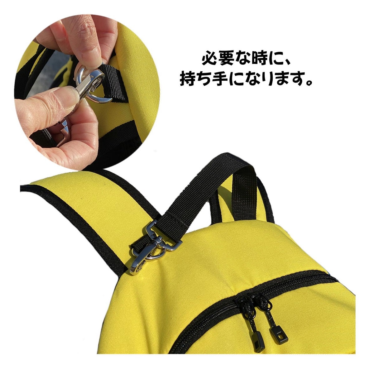 EVACKiDS 肩の負担を軽くする 保育士リュック