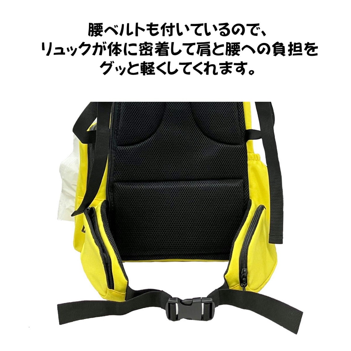 EVACKiDS 肩の負担を軽くする 保育士リュック