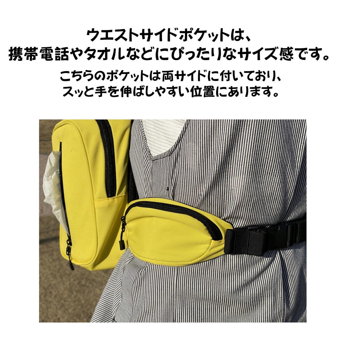 EVACKiDS 肩の負担を軽くする 保育士リュック