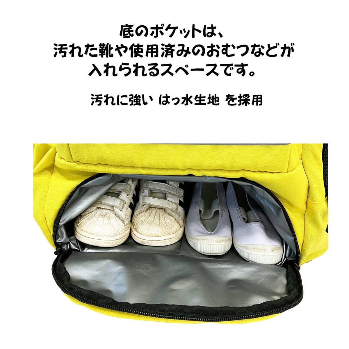 EVACKiDS 肩の負担を軽くする 保育士リュック