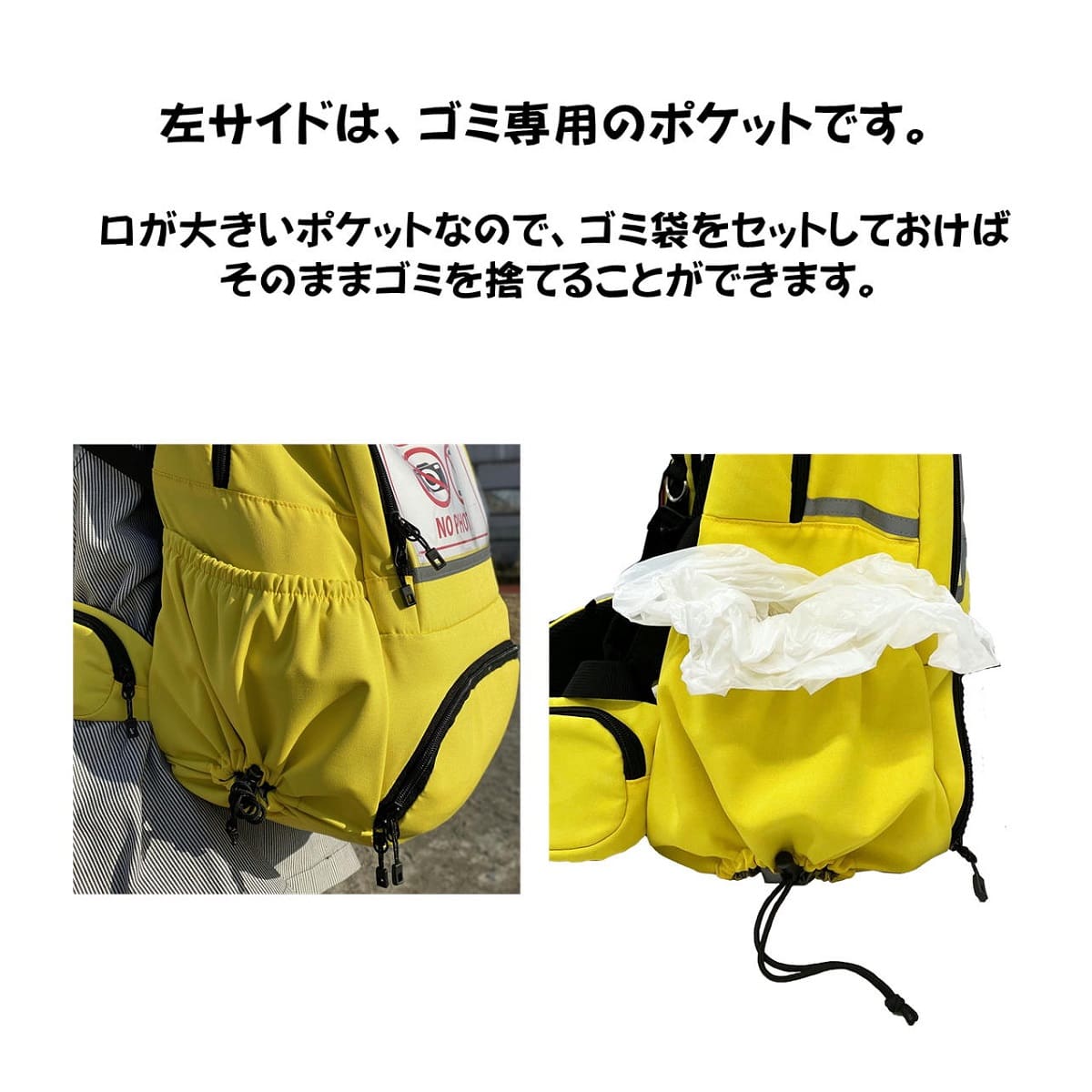 EVACKiDS 肩の負担を軽くする 保育士リュック