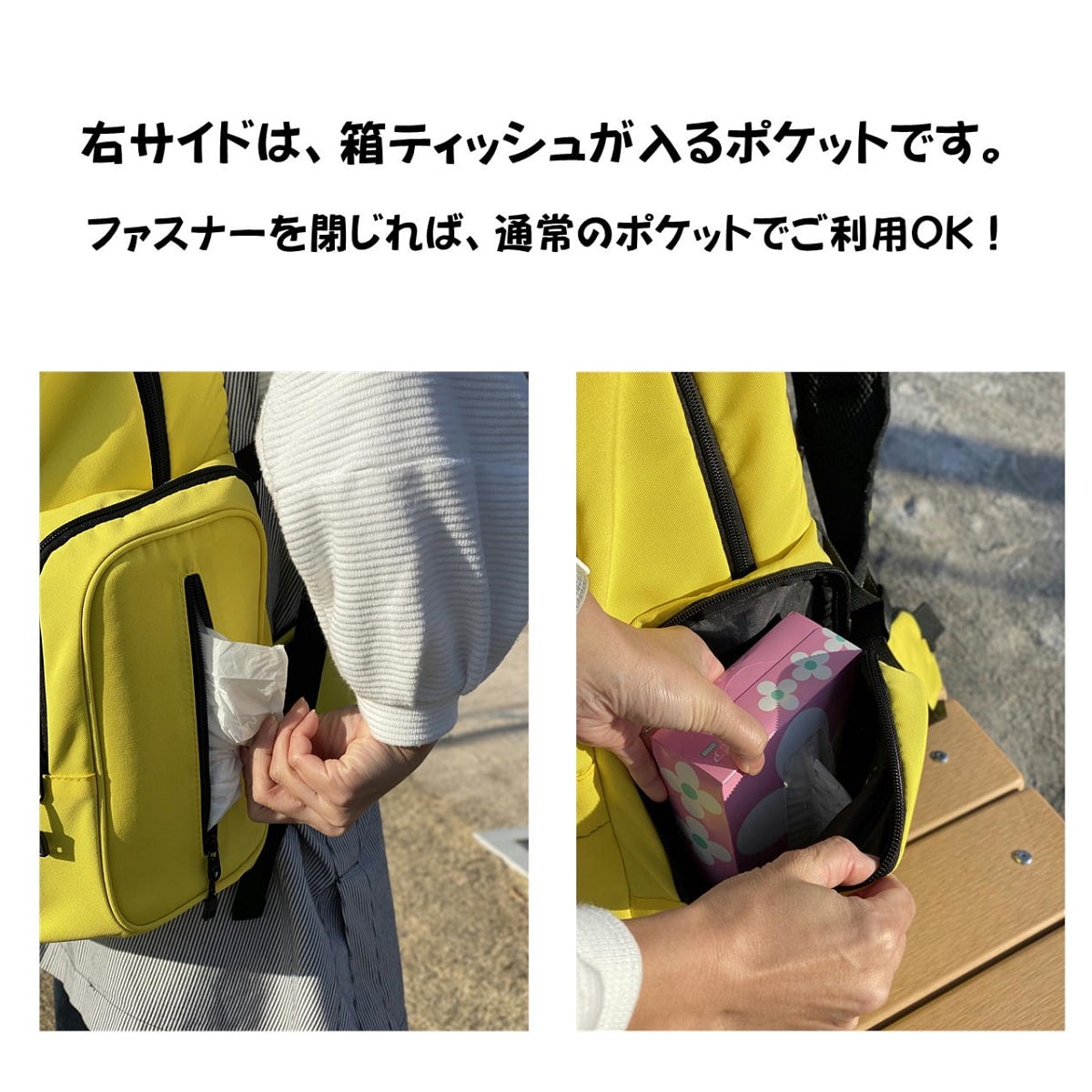 EVACKiDS 肩の負担を軽くする 保育士リュック