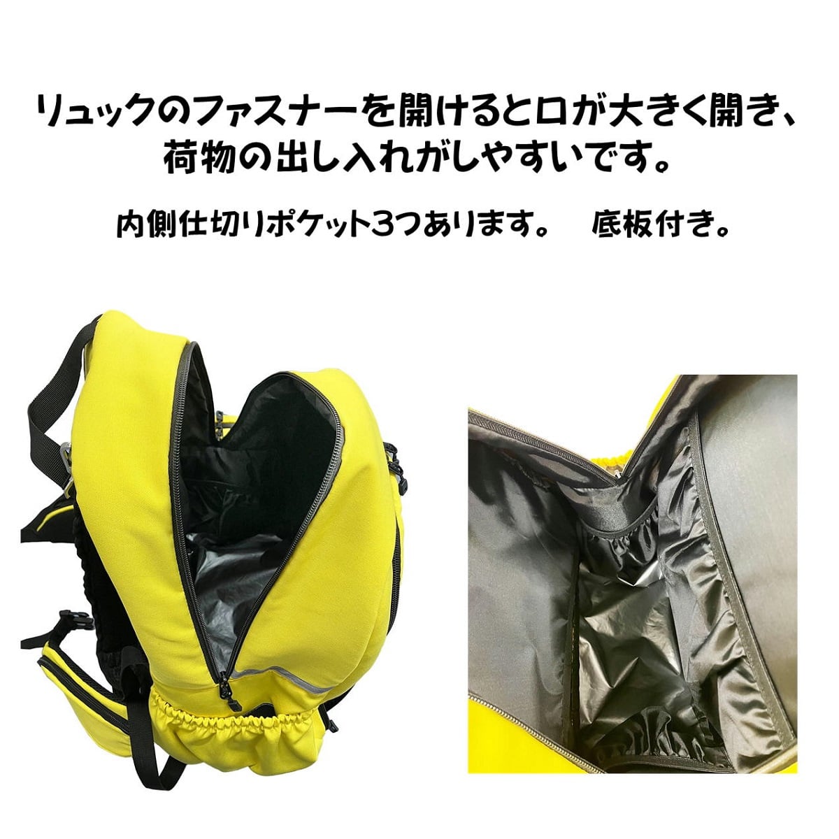 EVACKiDS 肩の負担を軽くする 保育士リュック