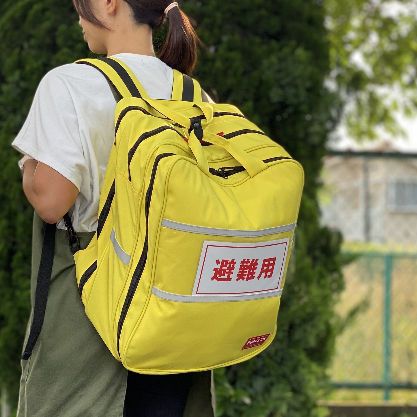 EVACKiDS 避難用 シューズリュック