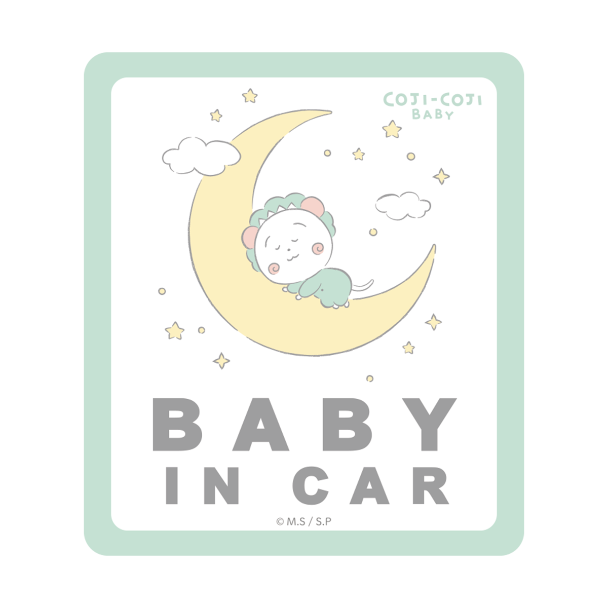 アバンティーズ エイジ サイン ICステッカー COJI-COJI BABY セーフティサインステッカー – 日本エイテックス